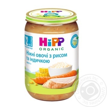 Пюре Hipp Нежные овощи с рисом и индейкой с 12-ти месяцев 220г купить, цены на МегаМаркет - фото 2