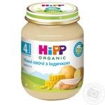 Мясо-овощное пюре Hipp Нежные овощи с индейкой с 4-х месяцев 125г