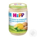 Пюре Hipp Картофель и спаржевая фасоль с кроликом из 12-ти месяцев 220г
