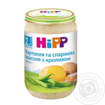 Пюре Hipp Картопля та спаржева квасоля з кроликом з 12-ти місяців 220г купити, ціни на МегаМаркет - фото 1