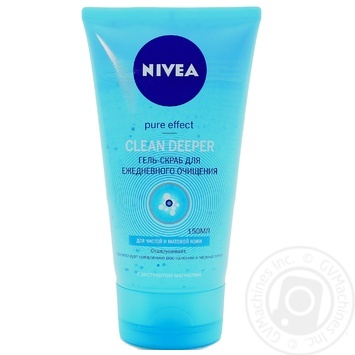 Peeling Nivea for body 150ml - buy, prices for MegaMarket - photo 1