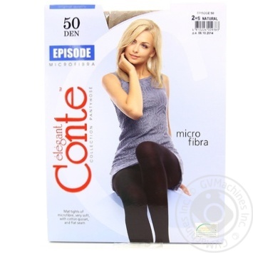 Conte Episode 50den Tights size 2 Natural - buy, prices for MegaMarket - photo 6