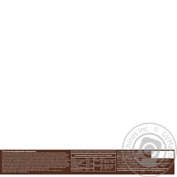 Videnski bulochky leafy-yeast dough 500g - buy, prices for MegaMarket - photo 2
