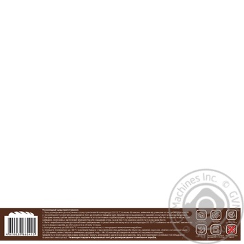 Videnski bulochky leafy-yeast dough 500g - buy, prices for MegaMarket - photo 3
