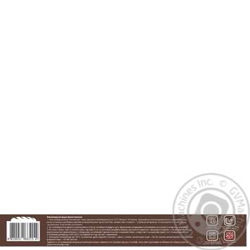 Videnski Bulochky With Chocolate Frozen Yeast  Dough - buy, prices for MegaMarket - photo 4