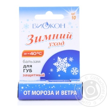 Бальзам Біокон д\губ Зимовий догля 4,6г х10 купить, цены на МегаМаркет - фото 1