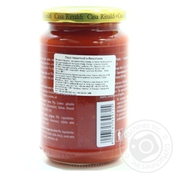 Sauce 350g - buy, prices for MegaMarket - photo 2