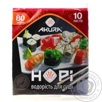 Water-plant nori for sushi 10pcs 28g - buy, prices for MegaMarket - photo 2