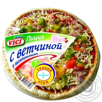 Vici Frozen With Ham And Champignons Pizza - buy, prices for MegaMarket - photo 1