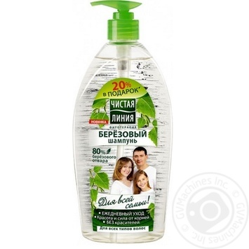 Shampoo Chistaya liniya for hair 750ml - buy, prices for MegaMarket - photo 1