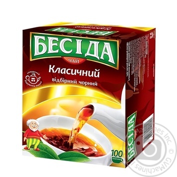 Tea Beseda black 100pcs 180g cardboard packaging - buy, prices for MegaMarket - photo 2