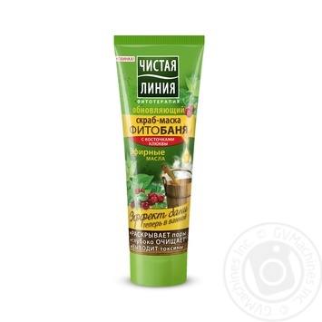 Scrub Chistaya liniya for hair 75ml - buy, prices for MegaMarket - photo 1