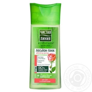 Lotion Chistaya liniya for face 100ml - buy, prices for MegaMarket - photo 1
