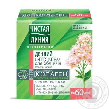 Чиста Лінія Фітотерапія Денний крем для обличчя 60+ 45мл купити, ціни на МегаМаркет - фото 1
