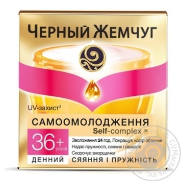 Чорний Жемчуг Самоомолодження Денний крем для обличчя 36+ 45мл купити, ціни на МегаМаркет - фото 2