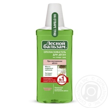 Rinser Lisnyy balzam gum 250ml - buy, prices for MegaMarket - photo 2