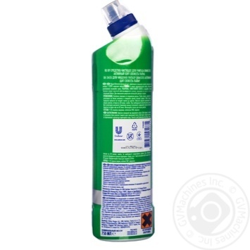 Means Domestos for toilets 750ml - buy, prices for NOVUS - photo 4