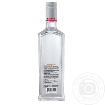 Nemiroff Light Vodka - buy, prices for NOVUS - photo 2