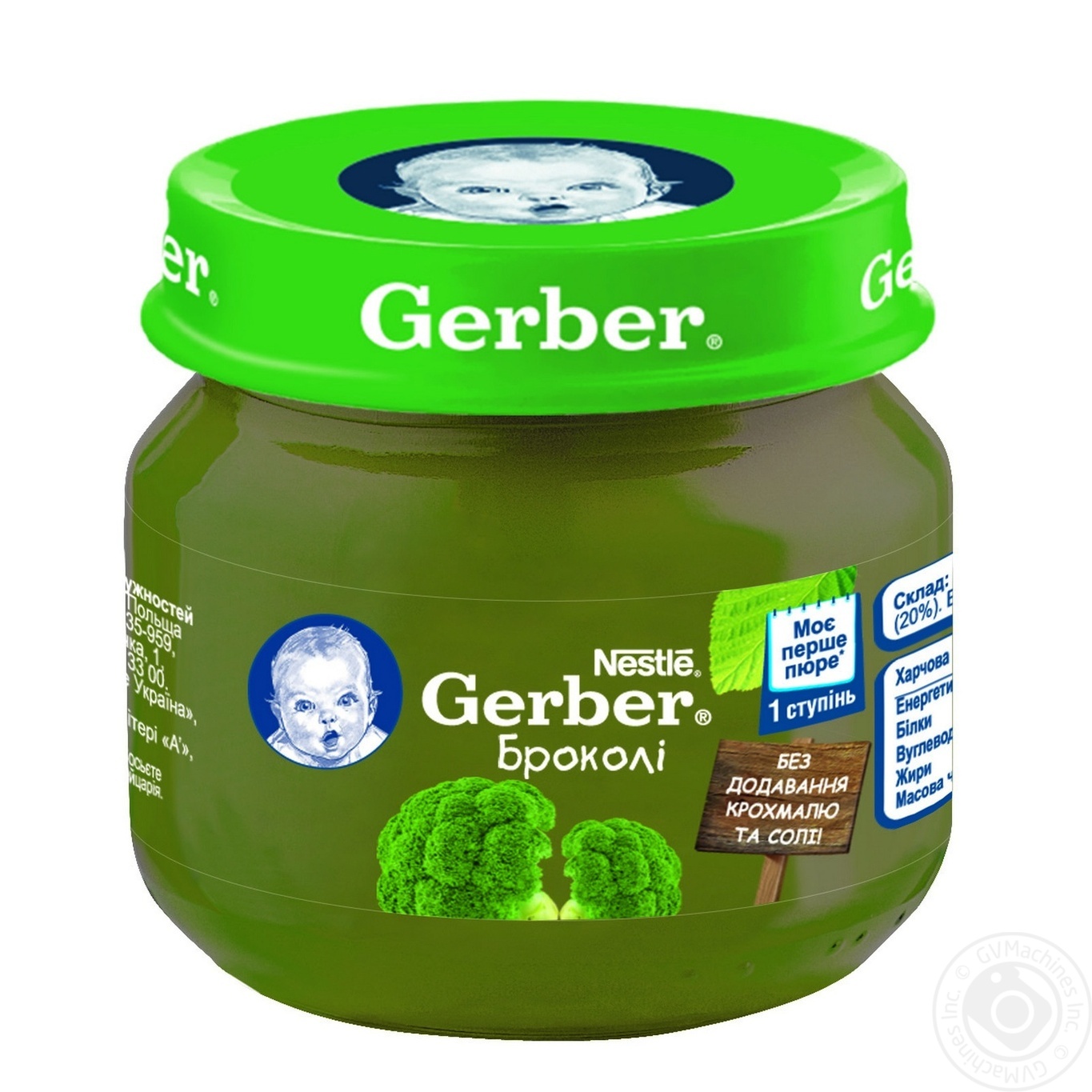 gerber for 4 months old baby