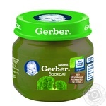 Puree Gerber Apple-Apricot-Banana without starch and salt for 4+ month old 80g
