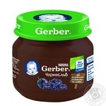 Fruit puree Gerber prunes for 4+ months babies 80g