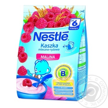 Каша молочна рисова Nestle з малиною 230г купити, ціни на МегаМаркет - фото 1