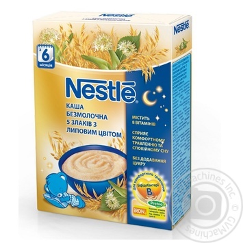 Каша безмолочна Nestle 5 злаків з липовим цвітом 200г купити, ціни на МегаМаркет - фото 1