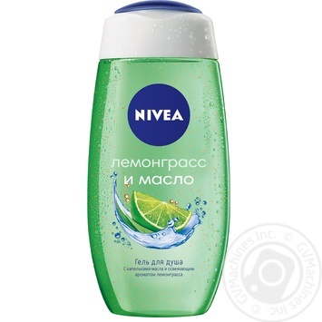 Гель для душа Nivea Лемонграсс и масло 250мл