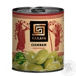 Ellada green with bone olive 850ml