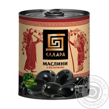 Маслины Ellada с косточкой черные 850мл купить, цены на МегаМаркет - фото 1