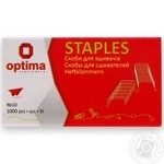 Скобы для сшивателей Optima №10 1000шт