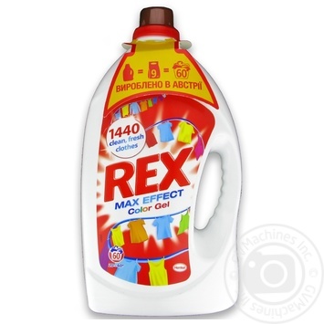 Rex Liquid Detergent for Colored things 3,96l - buy, prices for MegaMarket - photo 2
