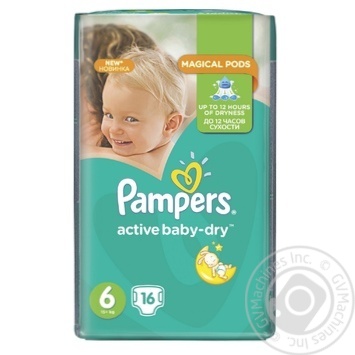 Diapers Pampers Active Baby-Dry 6 Extra large 15+ kg 16pcs - buy, prices for - photo 1