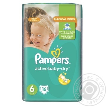 Diapers Pampers Active Baby-Dry 6 Extra large 15+ kg 16pcs - buy, prices for NOVUS - photo 1