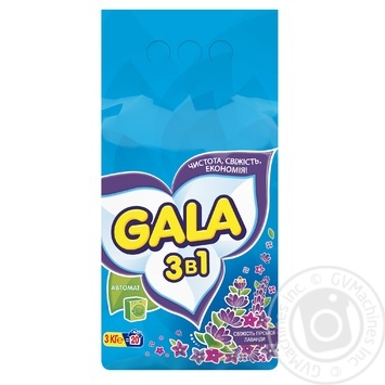 Gala The freshness of the mountain lavender Laundry detergent powder 3kg - buy, prices for MegaMarket - photo 1