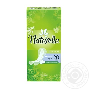 Liners Naturella Camomile Light 20pcs - buy, prices for MegaMarket - photo 3