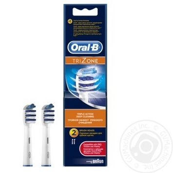 Насадки для електричних щіток Oral-B TriZone 2шт - купити, ціни на - фото 3