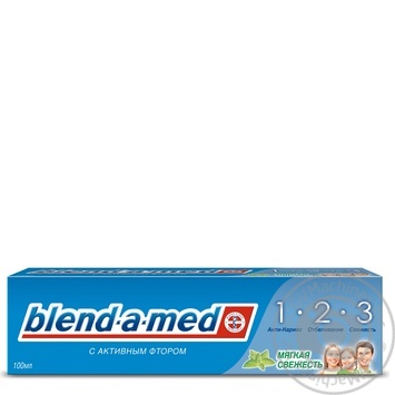 Toothpaste Blend-a-Med 3-Effect Soft Fresh 100ml - buy, prices for - photo 8