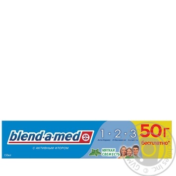 Toothpaste Blend-a-Med 3-Effect Soft Fresh 150ml Toothpaste Blend-a-Med 3-Effect Soft Fresh 150ml - buy, prices for - photo 5