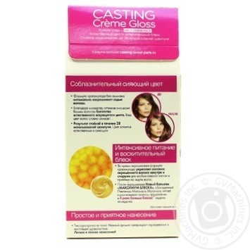 Фарба-догляд для волосся L'Oreal Casting Creme Gloss 780 Горіховий мокко без аміаку купити, ціни на МегаМаркет - фото 2