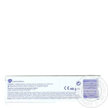 Gel Corega for mouth 40ml - buy, prices for MegaMarket - photo 2