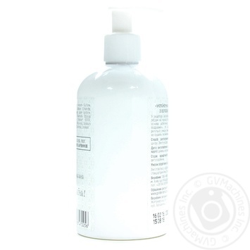 Soap liquid 350ml - buy, prices for MegaMarket - photo 2