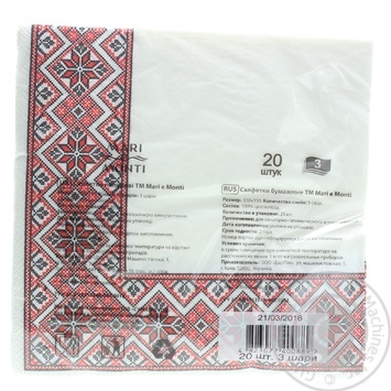 Napkins 20pcs - buy, prices for MegaMarket - photo 2