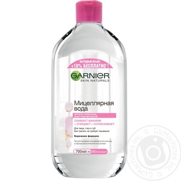 Мицеллярная вода Garnier 700мл купить, цены на МегаМаркет - фото 1