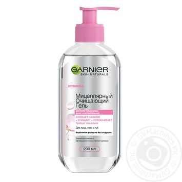 Gel Garnier for makeup remover 200ml - buy, prices for MegaMarket - photo 1