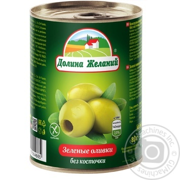 olive Dolina jelaniy green pitted 300ml - buy, prices for MegaMarket - photo 1