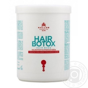 Маска для волос Kallos Hair Pro-Tox с кератином, коллагеном и гиалуроновой кислотой 1л купить, цены на МегаМаркет - фото 1