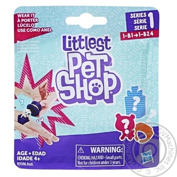 Toy - buy, prices for MegaMarket - photo 2