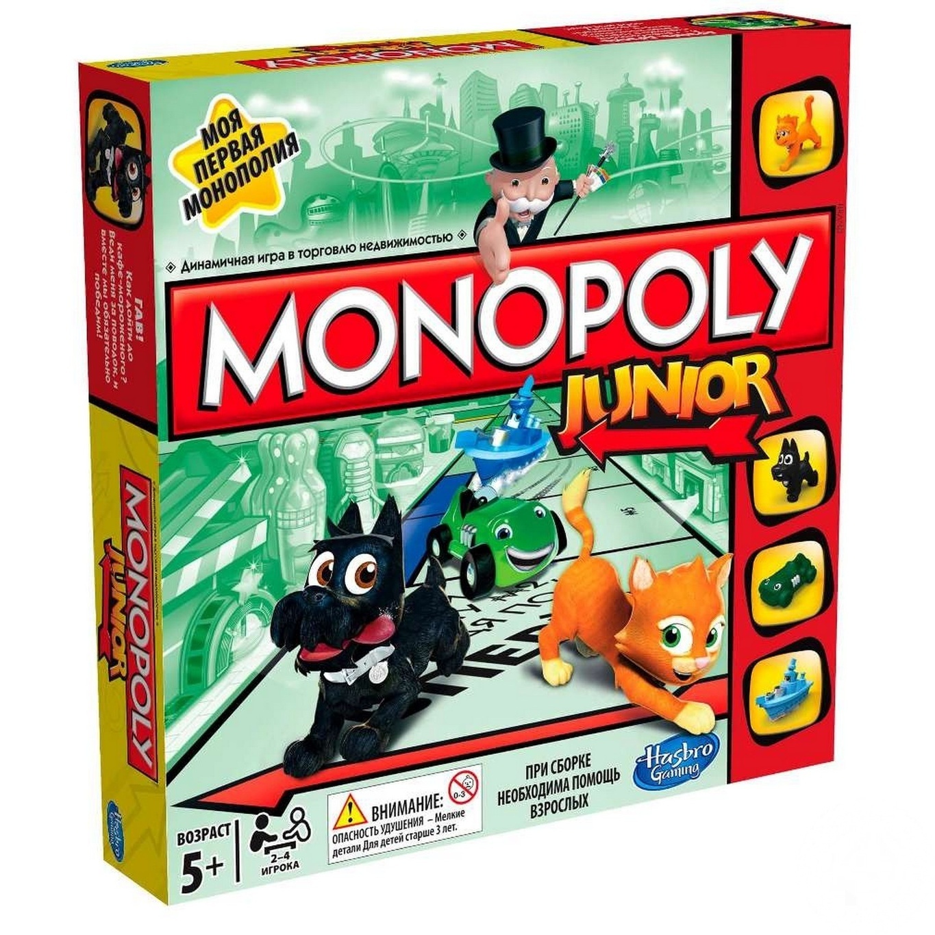

Игра настольная Hasbro Gaming Моя первая монополия