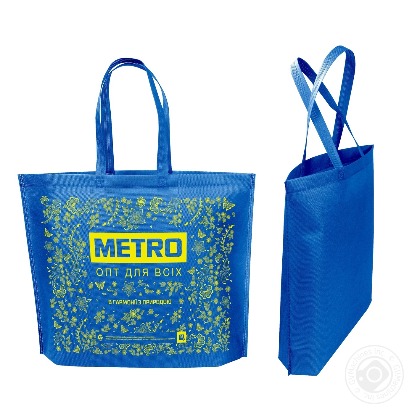 metro bags online shopping